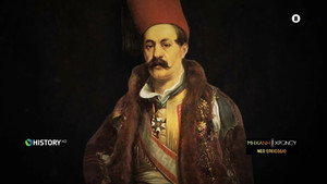 Μηχανή του Χρόνου 16. évad Ep.26 26. epizód