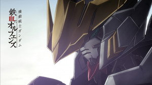 Mobile Suit Gundam: Vasvérű árvák kép