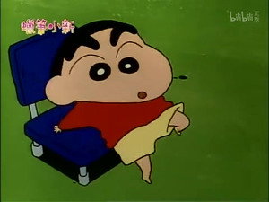 クレヨンしんちゃん 1. évad Ep.332 332. epizód
