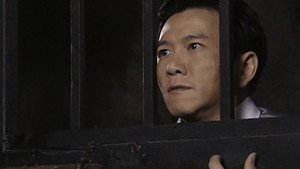 丐侠传奇 kép