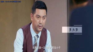 反转人生 1. évad Ep.9 9. epizód
