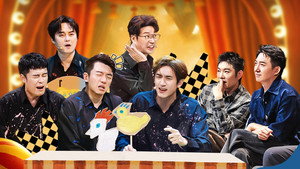 盒子里的猫 1. évad Ep.20 20. epizód