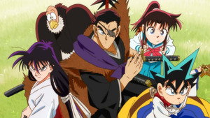 真・侍伝 YAIBA 1. évad Ep.18 18. epizód