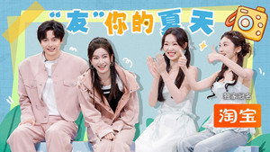 你好，星期六 Speciális epizódok Ep.155 155. epizód
