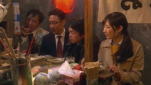 ワカコ酒 2. évad Ep.6 6. epizód