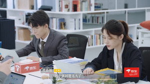 令人心动的offer 2. évad Ep.2 2. epizód
