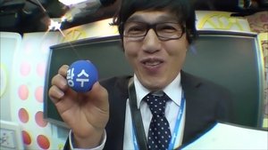 런닝맨 1. évad Ep.32 32. epizód