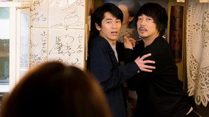 居酒屋ふじ 1. évad Ep.8 8. epizód