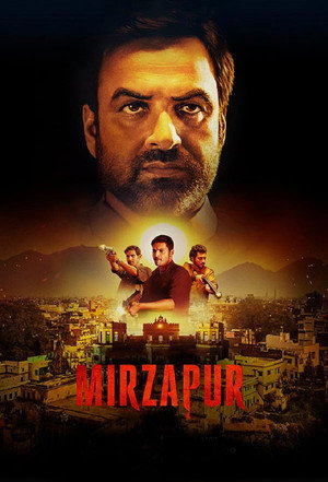 Mirzapur 1. évad (2018-11-15) poszter