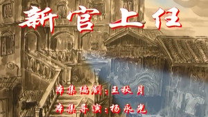 七十二家房客 2. évad Ep.40 40. epizód