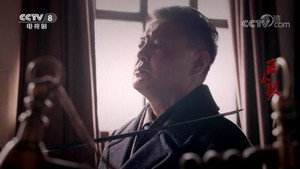 区小队 1. évad Ep.3 3. epizód