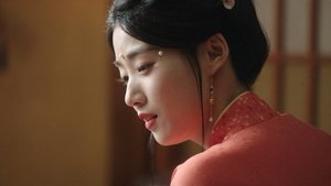 五福临门 1. évad Ep.4 4. epizód