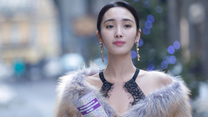 黄金瞳 kép