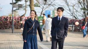 멋진 신세계 kép