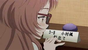 好きな子がめがねを忘れた 1. évad Ep.11 11. epizód