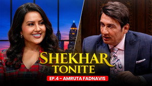 Shekhar Tonite 1. évad Ep.4 4. epizód
