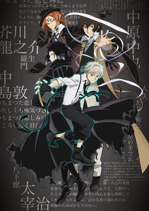 Bungo Stray Dogs poszter