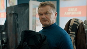 Патриот 4. évad Ep.2 2. epizód