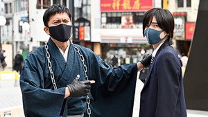 俺の家の話 1. évad Ep.4 4. epizód