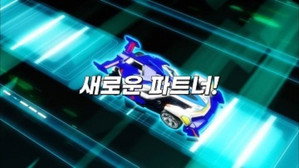 바이트초이카 1. évad Ep.12 12. epizód