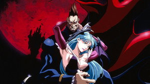 ヴァンパイアハンター THE ANIMATED SERIES kép