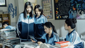 焕羽 kép