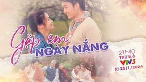 Gặp em ngày nắng kép
