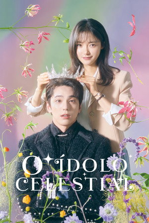 성스러운 아이돌 poszter