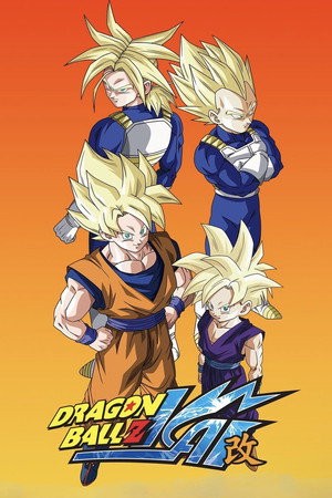Dragon Ball Z Kai poszter