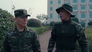 猎豹 1. évad Ep.14 14. epizód