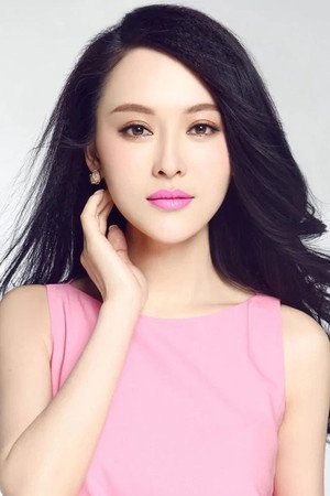 Liu Na Ping profil kép