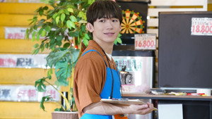 もう一度パパと呼ばれる日 kép