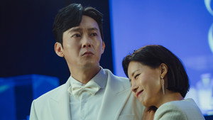 이브 1. évad Ep.5 5. epizód