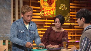 晚吹 - 空肚講宵夜 2. évad Ep.22 22. epizód
