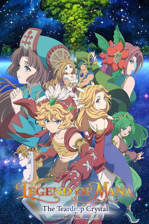 聖剣伝説 Legend of Mana -The Teardrop Crystal- poszter