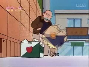クレヨンしんちゃん 2. évad Ep.122 122. epizód