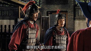 大明王朝1566 1. évad Ep.11 11. epizód