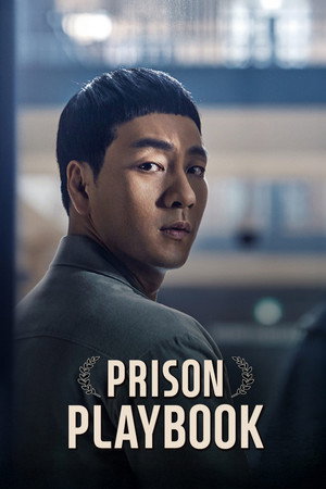 Prison Playbook poszter