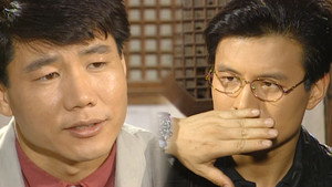 도깨비가 간다 1. évad Ep.11 11. epizód
