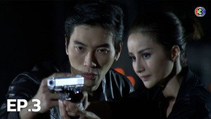 ชาติเจ้าพระยา 1. évad Ep.3 3. epizód