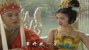 西游记 2. évad Ep.5 5. epizód