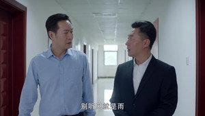 启航 1. évad Ep.4 4. epizód