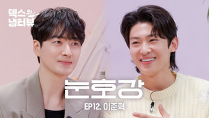덱스의 냉터뷰 1. évad Ep.12 12. epizód