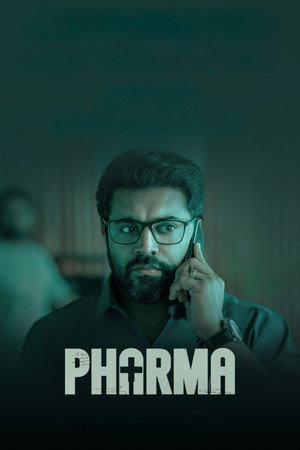 ഫാർമ poszter