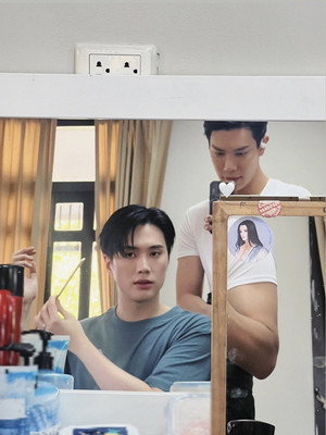 จาฤกรติชา poszter
