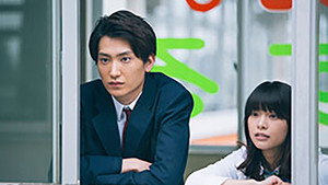 下北沢ダイハード 1. évad Ep.9 9. epizód