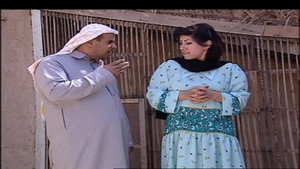 الفرية 1. évad Ep.8 8. epizód