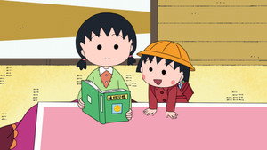 ちびまる子ちゃん 2. évad Ep.1463 1463. epizód