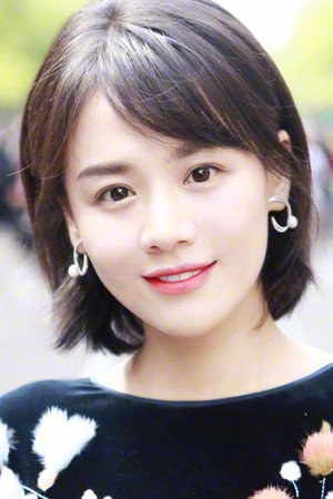 马思纯 profil kép