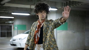 探偵が早すぎる 2. évad Ep.7 7. epizód